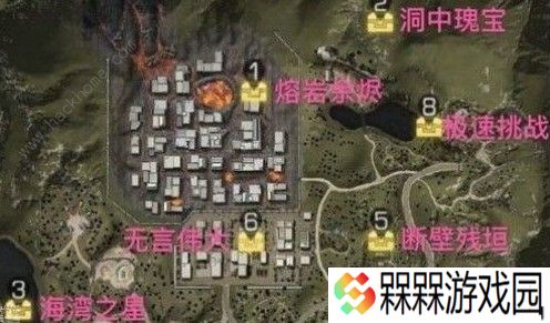 明日之后圣罗纳市探索宝箱大全 圣罗纳市探索宝箱分布一览图片2
