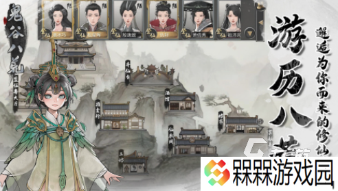 十大必玩单机游戏手机游戏大全 流行的单机游戏汇总2025