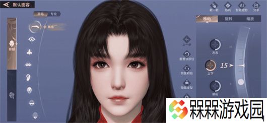 永劫无间2025