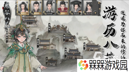 有什么单机游戏不需要联网 好玩的单机游戏大全20205