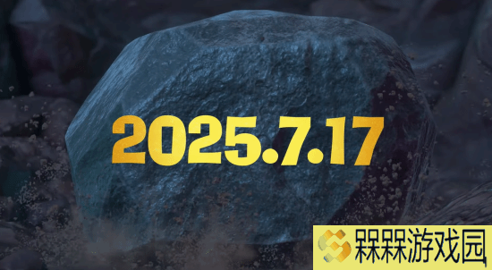 任天堂《森喜刚》新作公开 定档7月17日发售