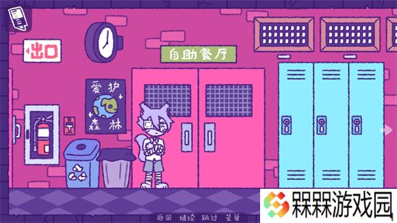 完美末日3补丁的地狱