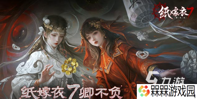 十大必玩单机游戏手机游戏大全 流行的单机游戏汇总2025