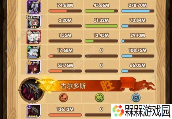 剑与远征囚时之界章鱼怎么过 囚时之界章鱼打法攻略图片3