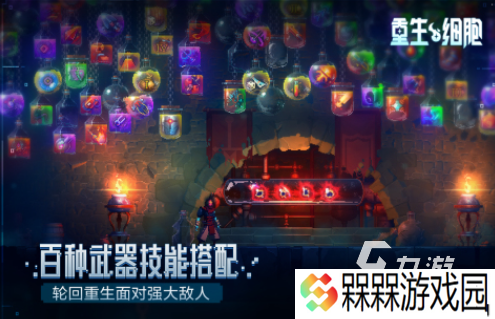 十大必玩单机游戏手机游戏大全 流行的单机游戏汇总2025