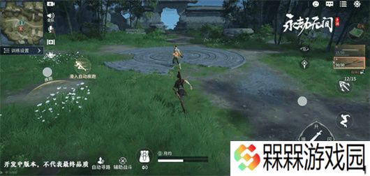 永劫无间2025