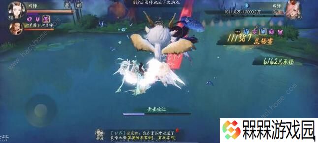 神都夜行录三千弱水怎么过 三千弱水阵容打法攻略图片1