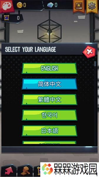 艺术大亨天天拍卖变富翁
