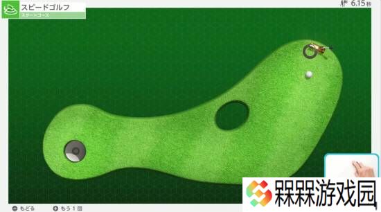 极乐软件园