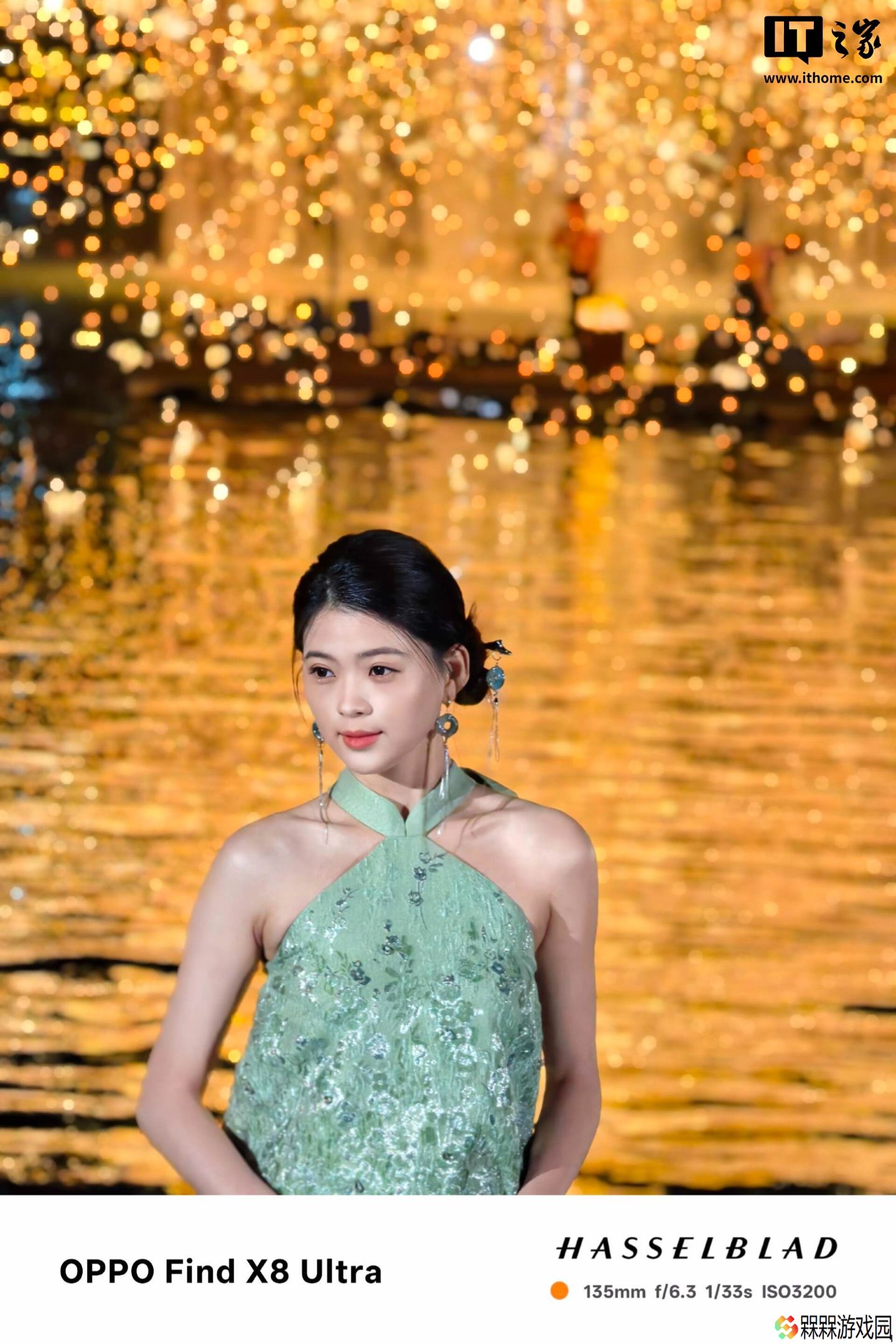 【IT之家实拍】OPPO Find X8 Ultra 夜景样张分享：LUMO 凝光影像，为人像而生