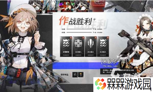 好玩的二次元少女枪战手游下载推荐 2025经典的二次元少女枪战手游盘点