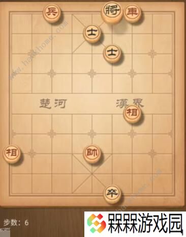 天天象棋残局挑战180期攻略 残局挑战180期步法图图片6