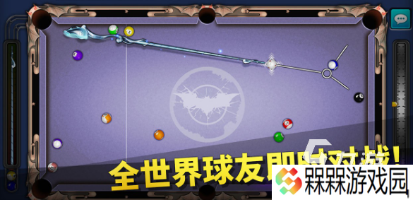 经典的斯诺克桌球游戏全集 2025好玩的斯诺克桌球游戏盘点