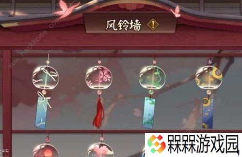 阴阳师夏之风铃活动攻略 夏之风铃玩法及奖励详解图片1