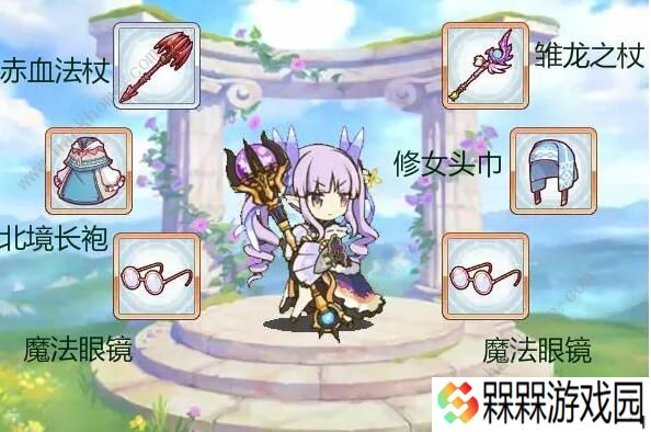 公主连结小仓唯rank材料表 小仓唯rank8材料汇总图片6