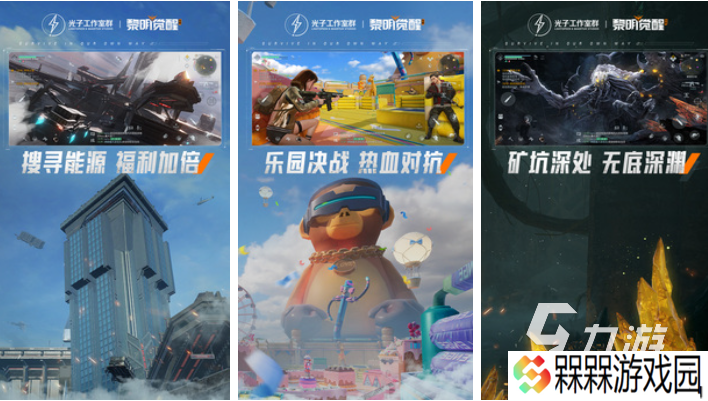 流行的平民十大手游排行榜 免费的平民游戏有哪些2025