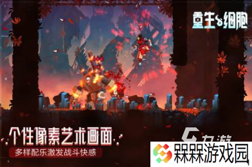 有什么单机游戏不需要联网 好玩的单机游戏大全20205