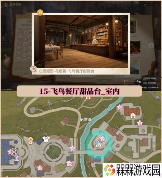 无限暖暖下载