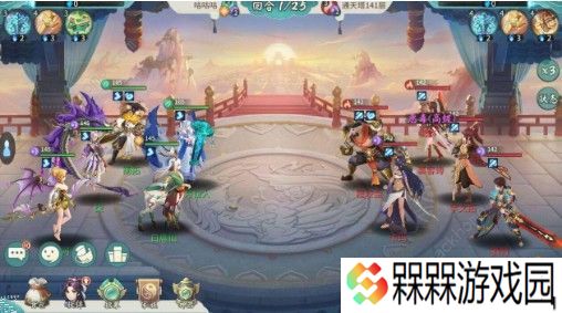 轩辕剑剑之源张烈厉害吗 张烈强度解析图片2