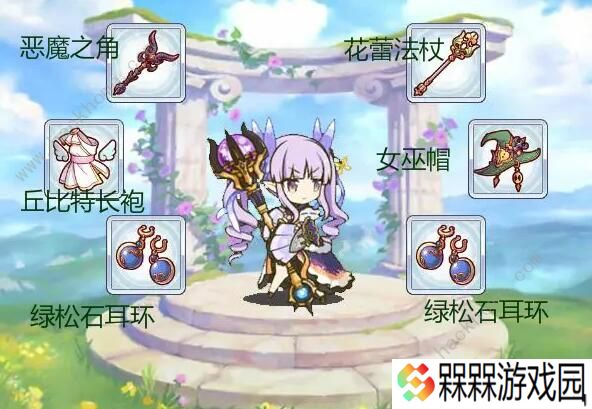公主连结小仓唯rank材料表 小仓唯rank8材料汇总图片8