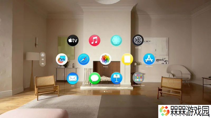 苹果 visionOS 2.5 开发者预览版 Beta 发布