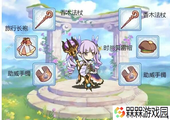 公主连结小仓唯rank材料表 小仓唯rank8材料汇总图片4