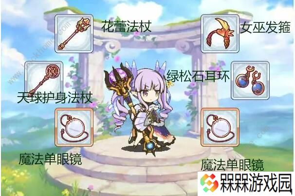 公主连结小仓唯rank材料表 小仓唯rank8材料汇总图片7