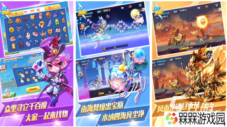 流行的平民十大手游排行榜 免费的平民游戏有哪些2025