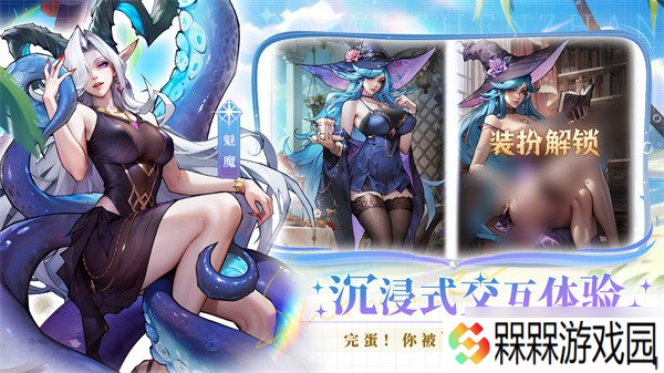 女武神战纪公测有哪些福利 公测福利介绍一览