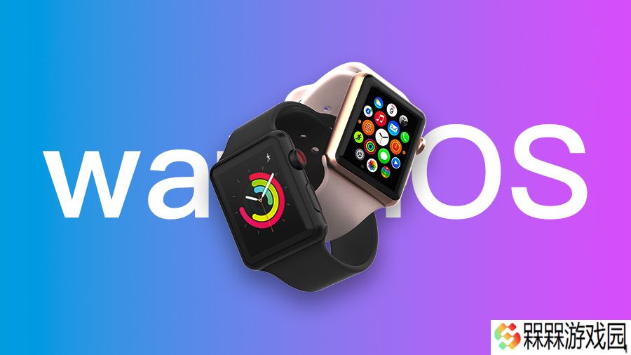 苹果 watchOS 11.5 开发者预览版 Beta 发布