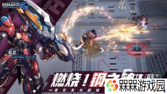 好玩的二次元少女枪战手游下载推荐 2025经典的二次元少女枪战手游盘点