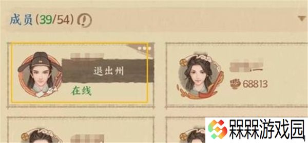 这城有良田0.1折