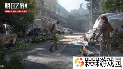 明日之后圣罗纳市探索宝箱大全 圣罗纳市探索宝箱分布一览