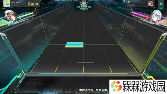 杂音均衡器
