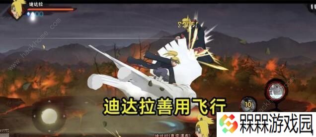 火影忍者手游真实瀑布止水怎么过 宇智波止水通关攻略