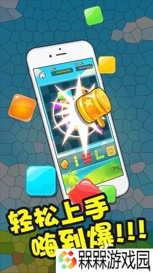 免费俄罗斯方块游戏合集 2025免费俄罗斯方块游戏排行