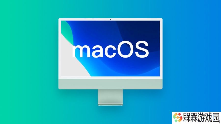 苹果 macOS 15.5 开发者预览版 Beta 发布