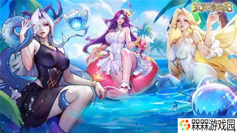 女武神战纪最强阵容一览-女武神战纪最强阵容怎么搭配