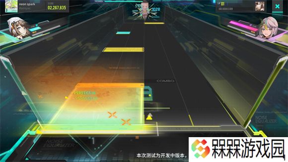 杂音均衡器