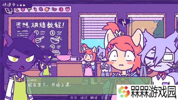 完美末日3补丁的地狱