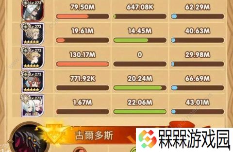 剑与远征囚时之界章鱼怎么过 囚时之界章鱼打法攻略图片2
