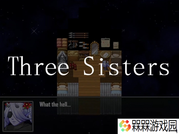 《Three Sisters》steam限免！风格诡异的超现实RPG