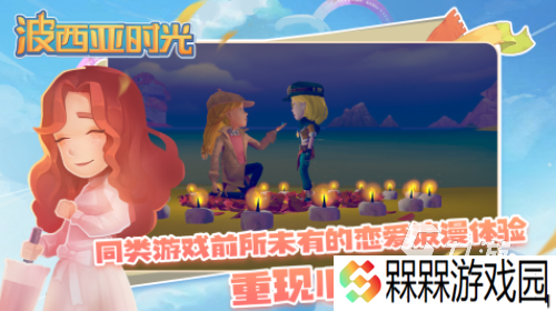 十大必玩单机游戏手机游戏大全 流行的单机游戏汇总2025