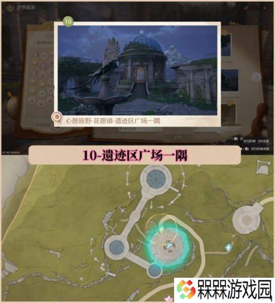 无限暖暖下载
