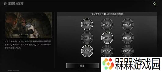萤火突击云游戏