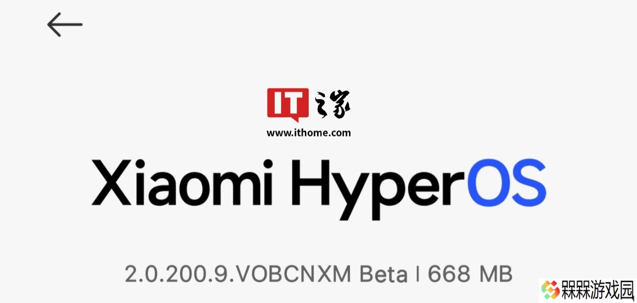 锁屏壁纸支持透镜效果，小米 15 / 15 Pro 手机获澎湃 HyperOS 2.0.200.9 Beta 版升级