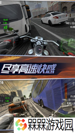 经典的机车摩托车游戏推荐 2025好玩的摩托车游戏盘点