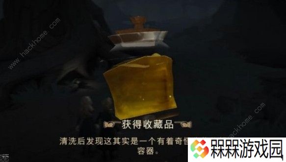 哈利波特魔法觉醒禁林机制是什么 禁林攻略大全图片2