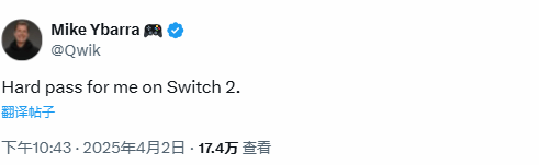 前暴雪总裁直言不会购买NS2：机器贵 游戏更贵