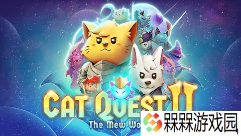 Epic 喜加一：《猫咪斗恶龙 2》游戏免费领取，下周喜加三